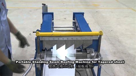 Portable Roof & Wall Panel Machines and Seamless。